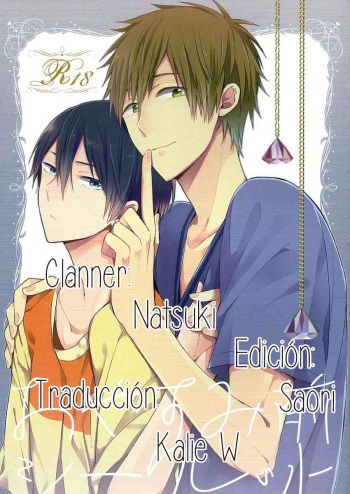 (GOOD COMIC CITY 20) [Otawamure GO!GO! (Nimoda Ai)] Oyasumi Mae Secret (Free!)  [Spanish] [Whitelies Fansub] cover