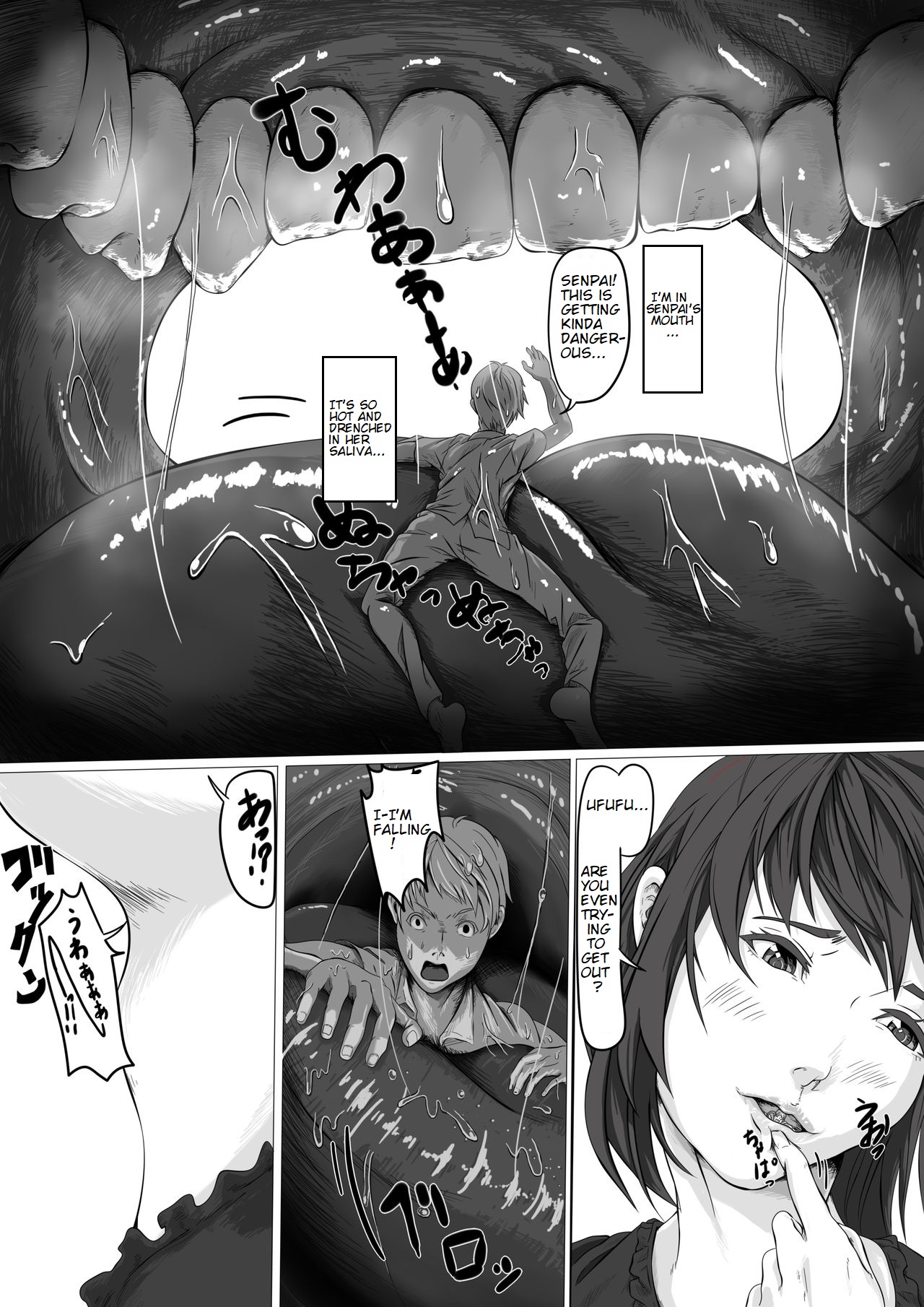 Shukushou Circle + Omake | Shrinking Circle + Omake page 11 full
