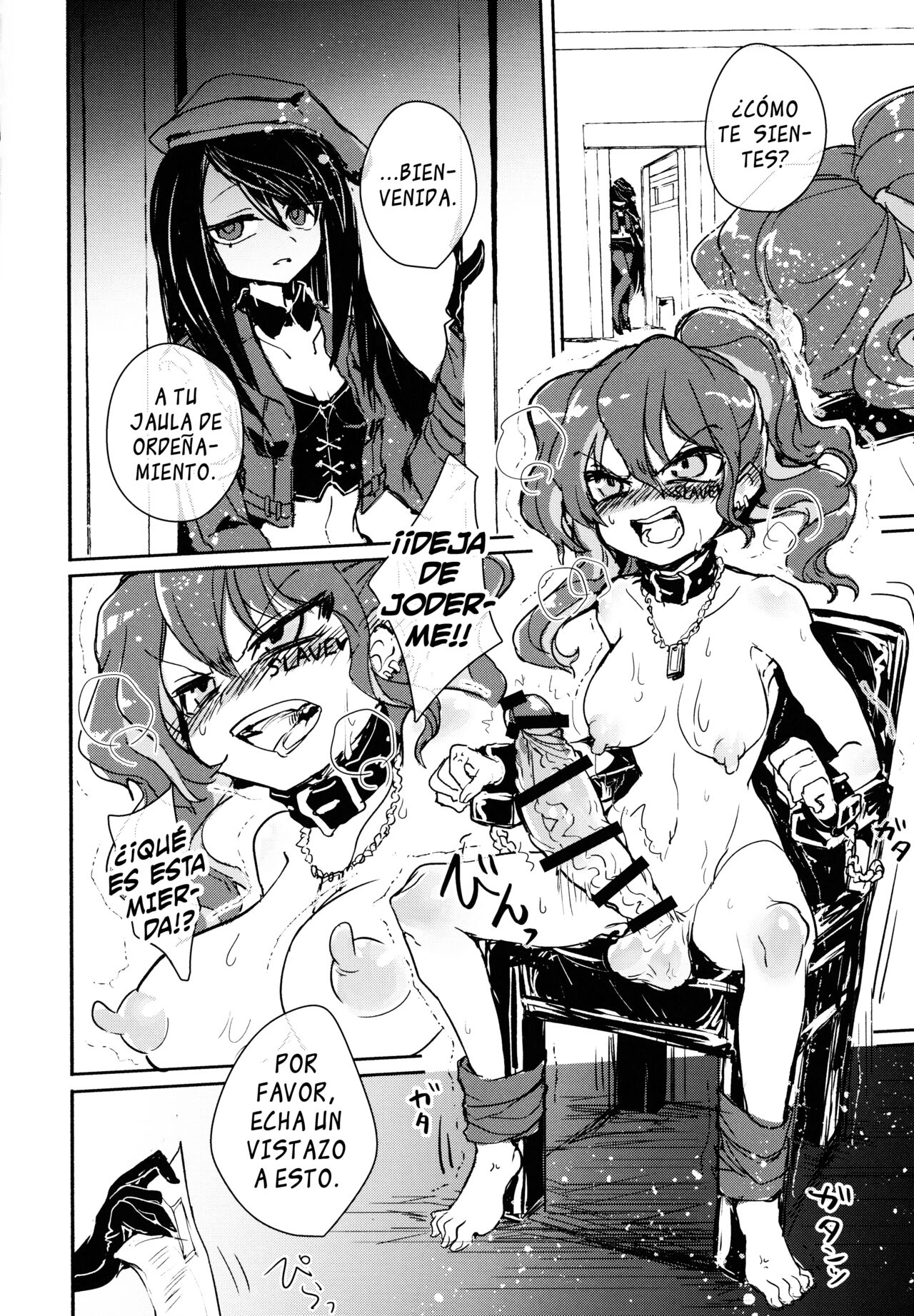 Futa Ochiru shi! page 9 full