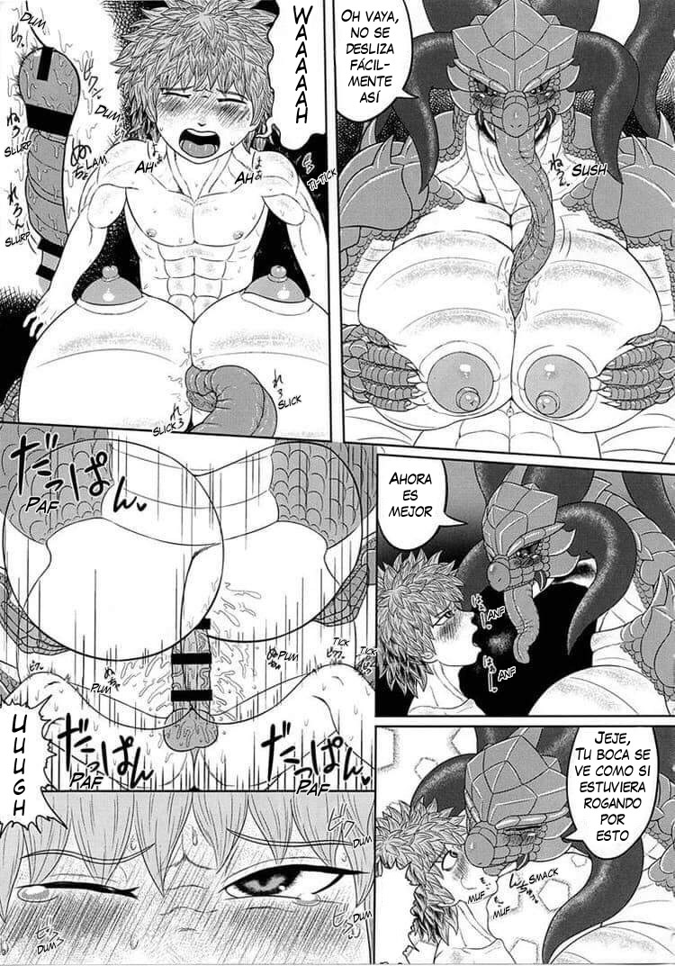 Banouki Ryuumaouden page 12 full