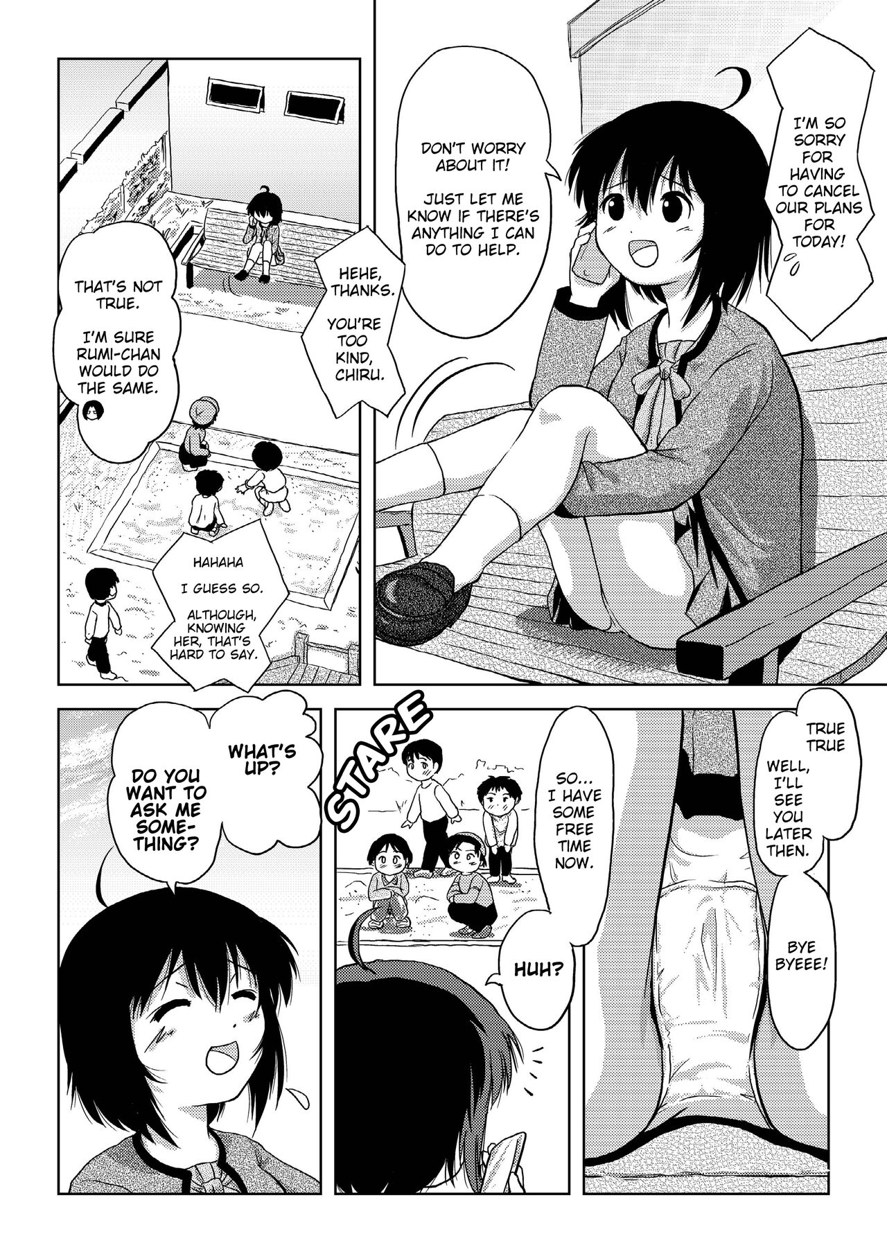 Chiru Roshutsu 4 | Chiru Exposure 4  BoredScanlator page 7 full