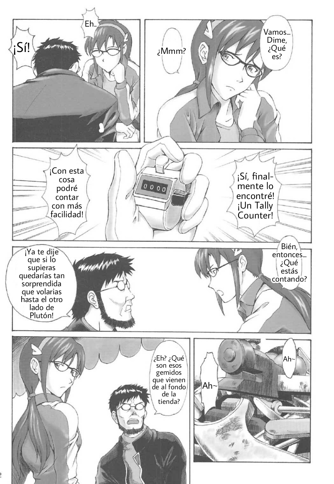 Misuse page 11 full