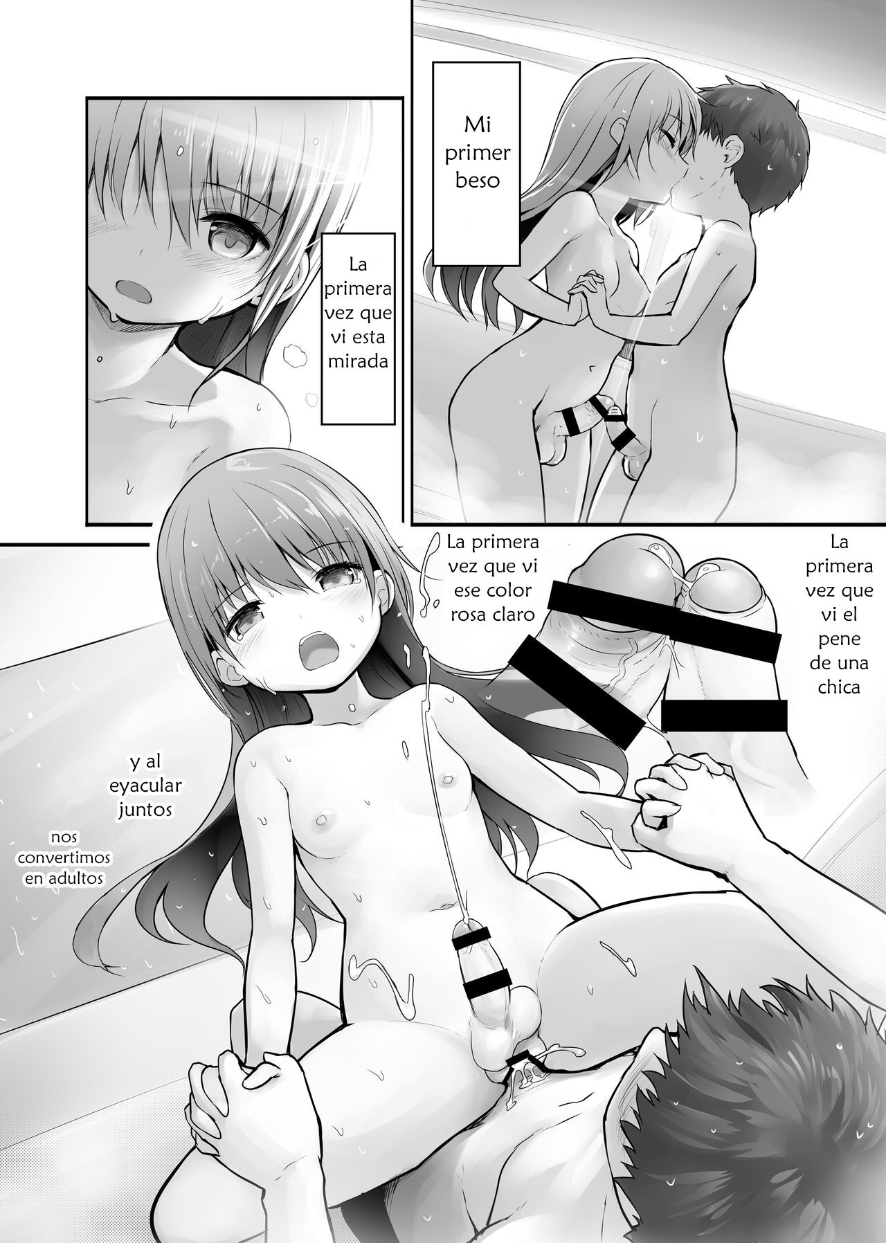 Futanari Kanojo -Seichou Hen- page 6 full