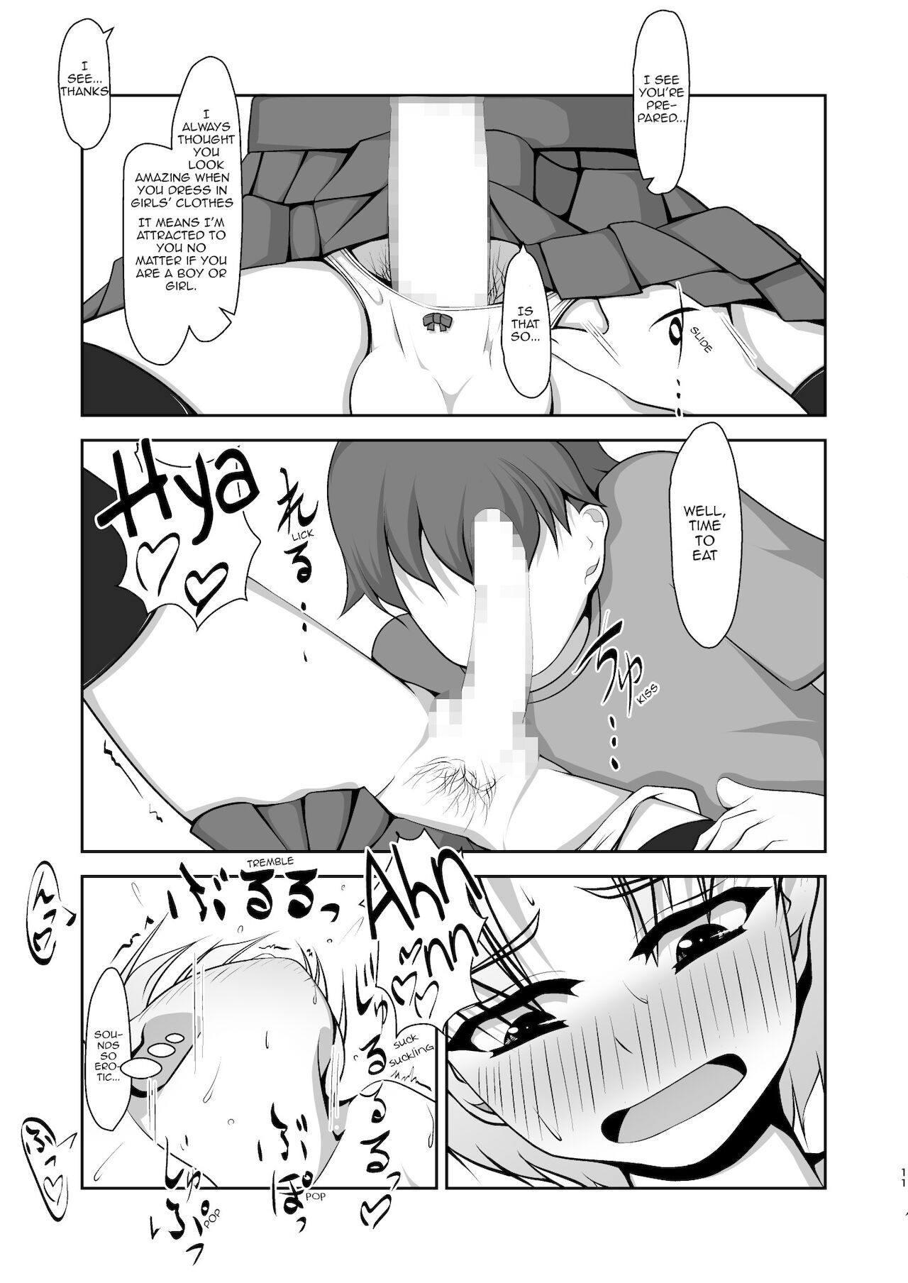 Otoko de Gomen page 11 full