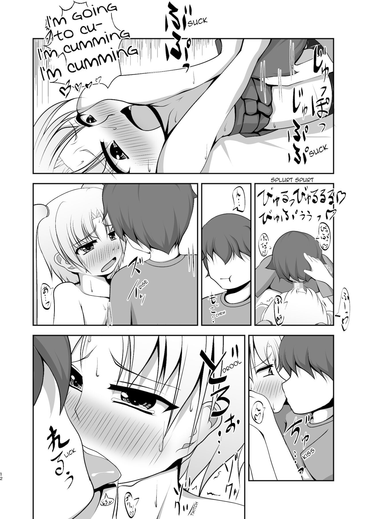 Otoko de Gomen page 12 full