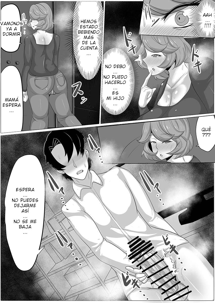 Karada no Kankei Mocchata Okaa-san to Nashikuzushi-teki ni Kozukuri Hajimecchata Hanashi page 10 full