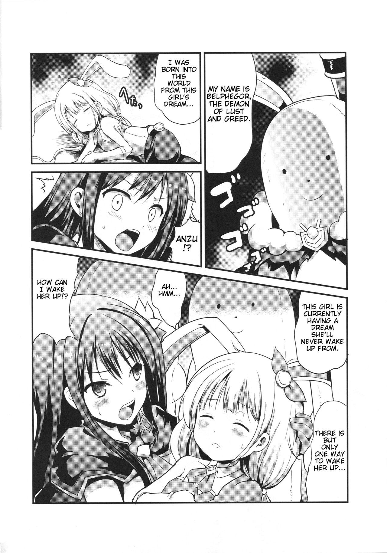Shibuya Rin no Chijoku | Rin Shibuya's Shame page 5 full