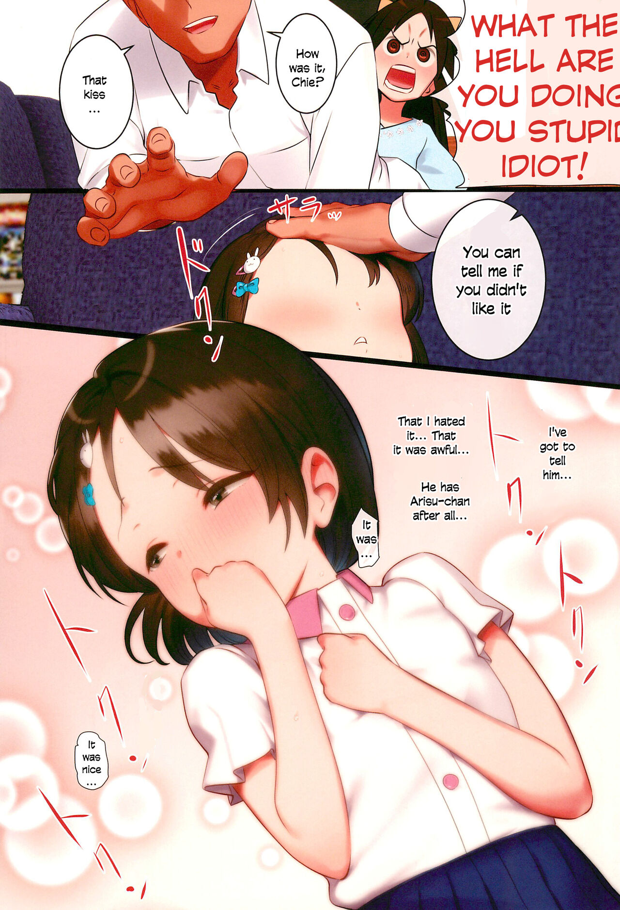 Chie to Arisu no Sukebe na Hon | Chie and Arisu's Dirty Book page 9 full