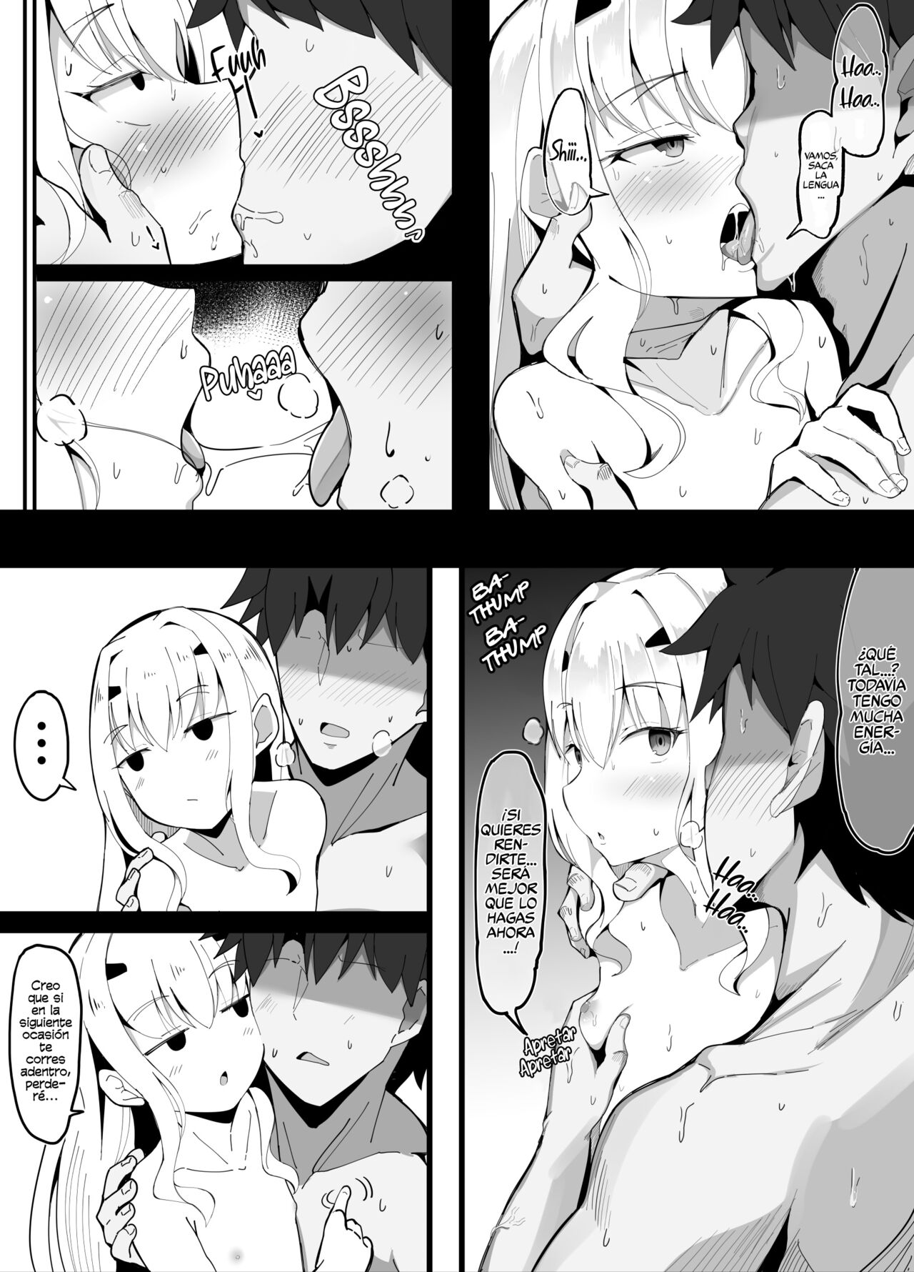 Melu-ko Nanka ni Zettai Makenai Master page 4 full
