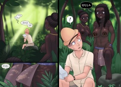 Welcome Home! Explorer