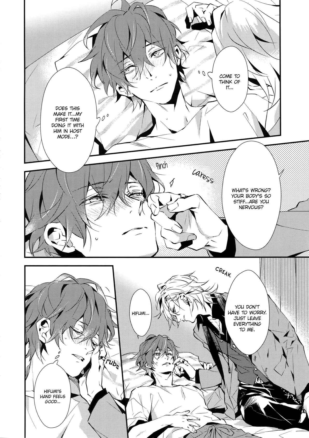 Zenbu, Ai no Katachi | Everything is a Form of Love page 11 full