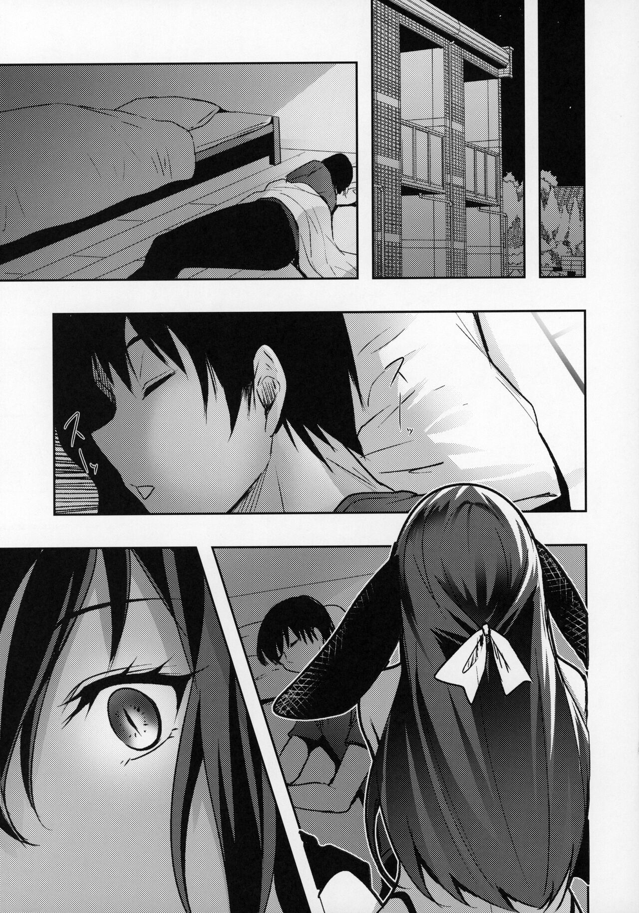 Kanojo ga Dekitara Pet ga Yande Succubus ni Natta Hanashi | When I got a girlfriend, my pet fell ill and became a succubus page 12 full