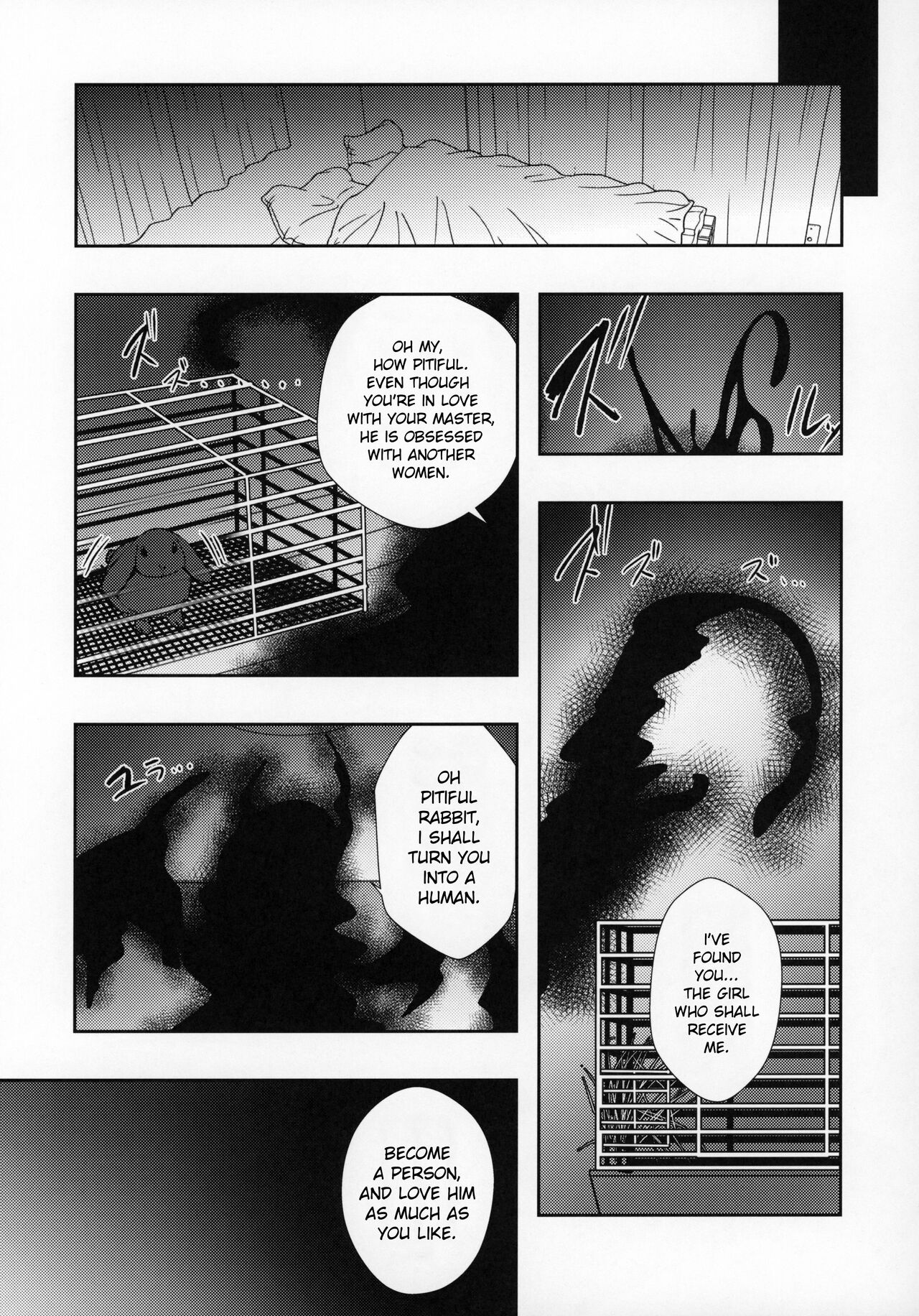Kanojo ga Dekitara Pet ga Yande Succubus ni Natta Hanashi | When I got a girlfriend, my pet fell ill and became a succubus page 6 full
