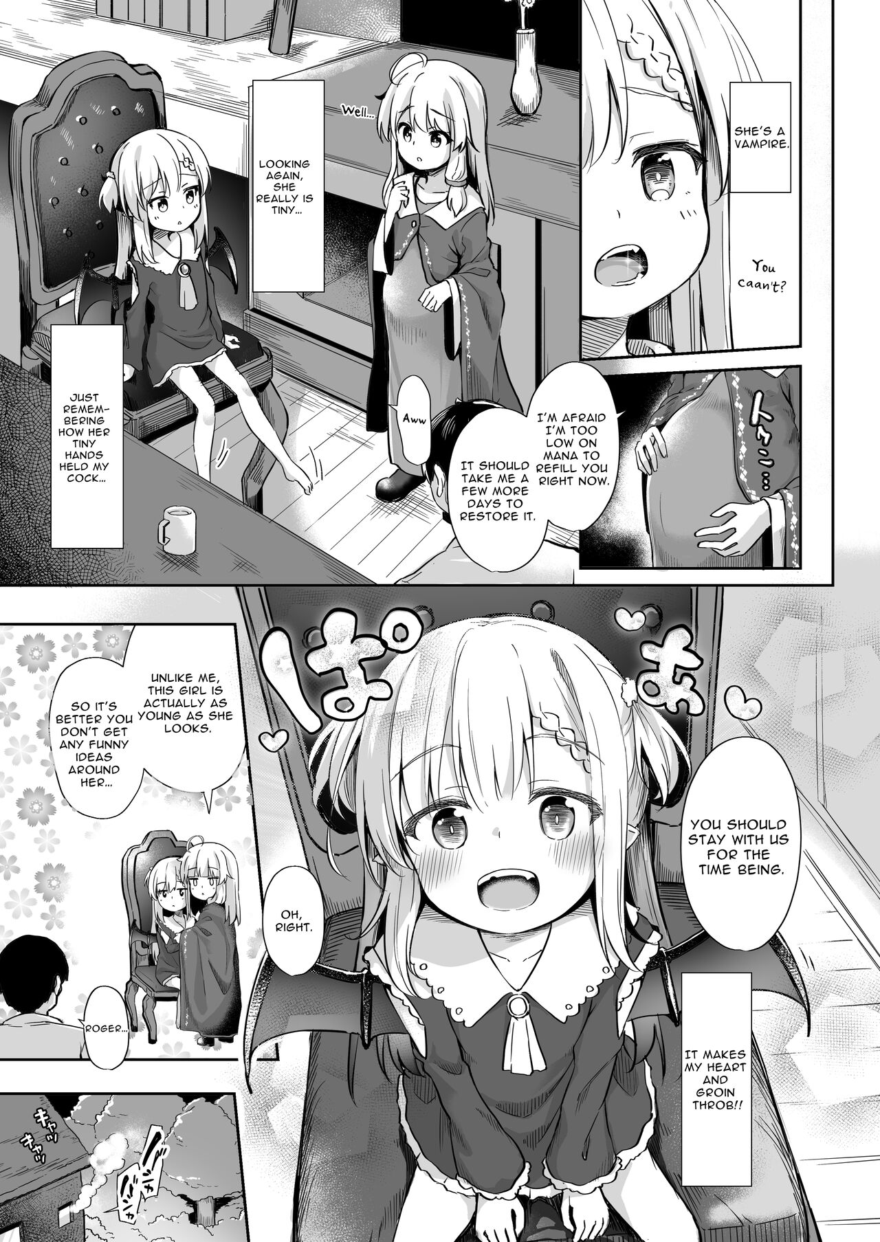 Ama Iro Aruji ni Tsumugarete | Spun Around by the Sweet Witch page 11 full