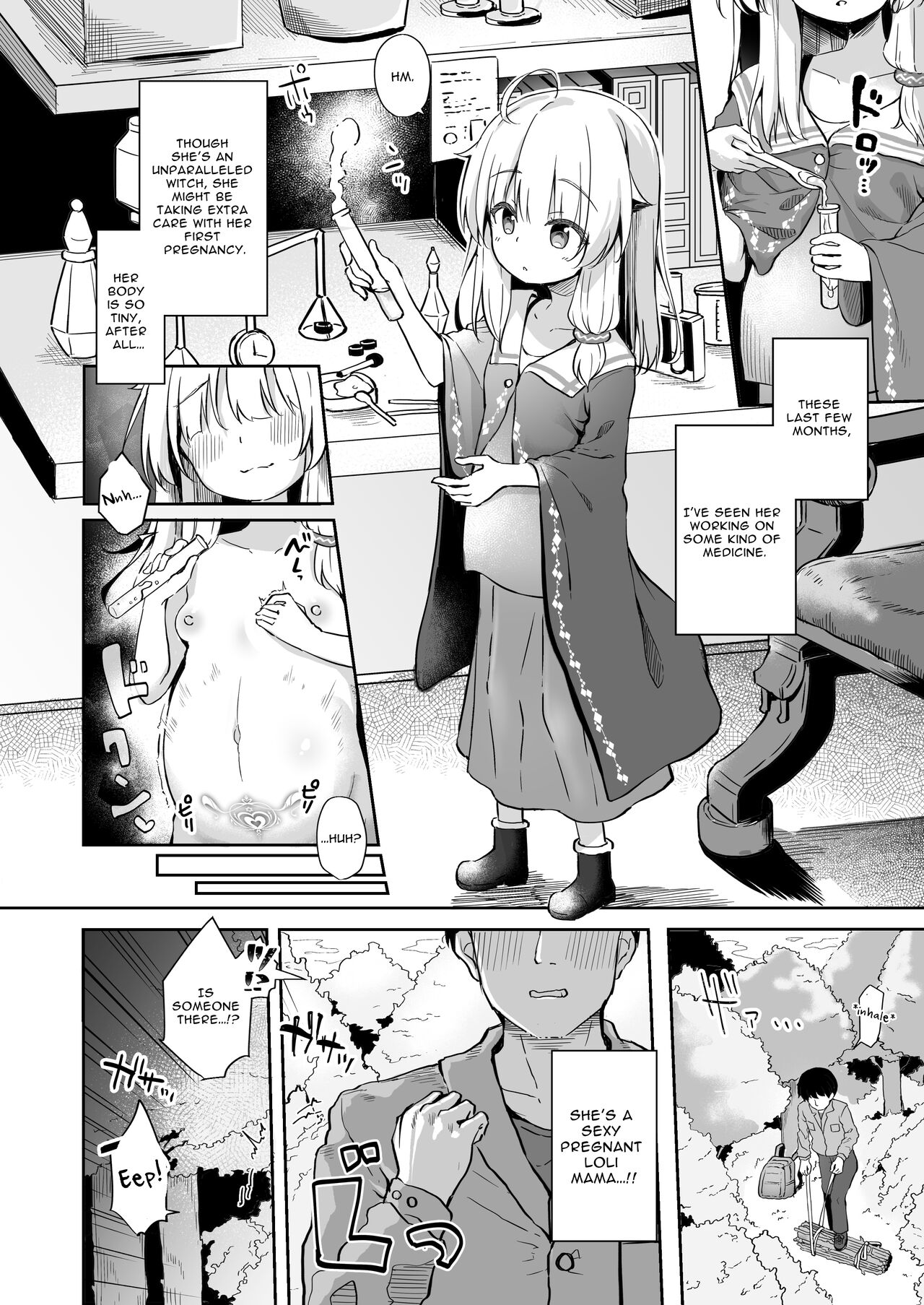 Ama Iro Aruji ni Tsumugarete | Spun Around by the Sweet Witch page 6 full