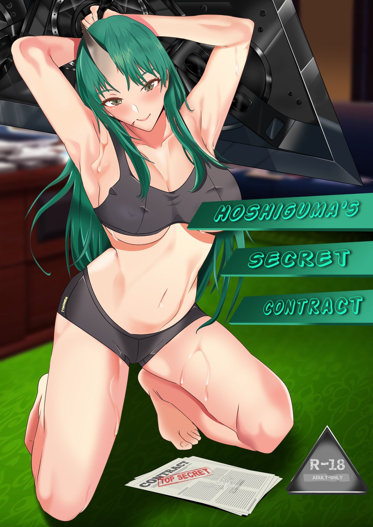 NaraNimo DOJIN Vol.1 page 3 full