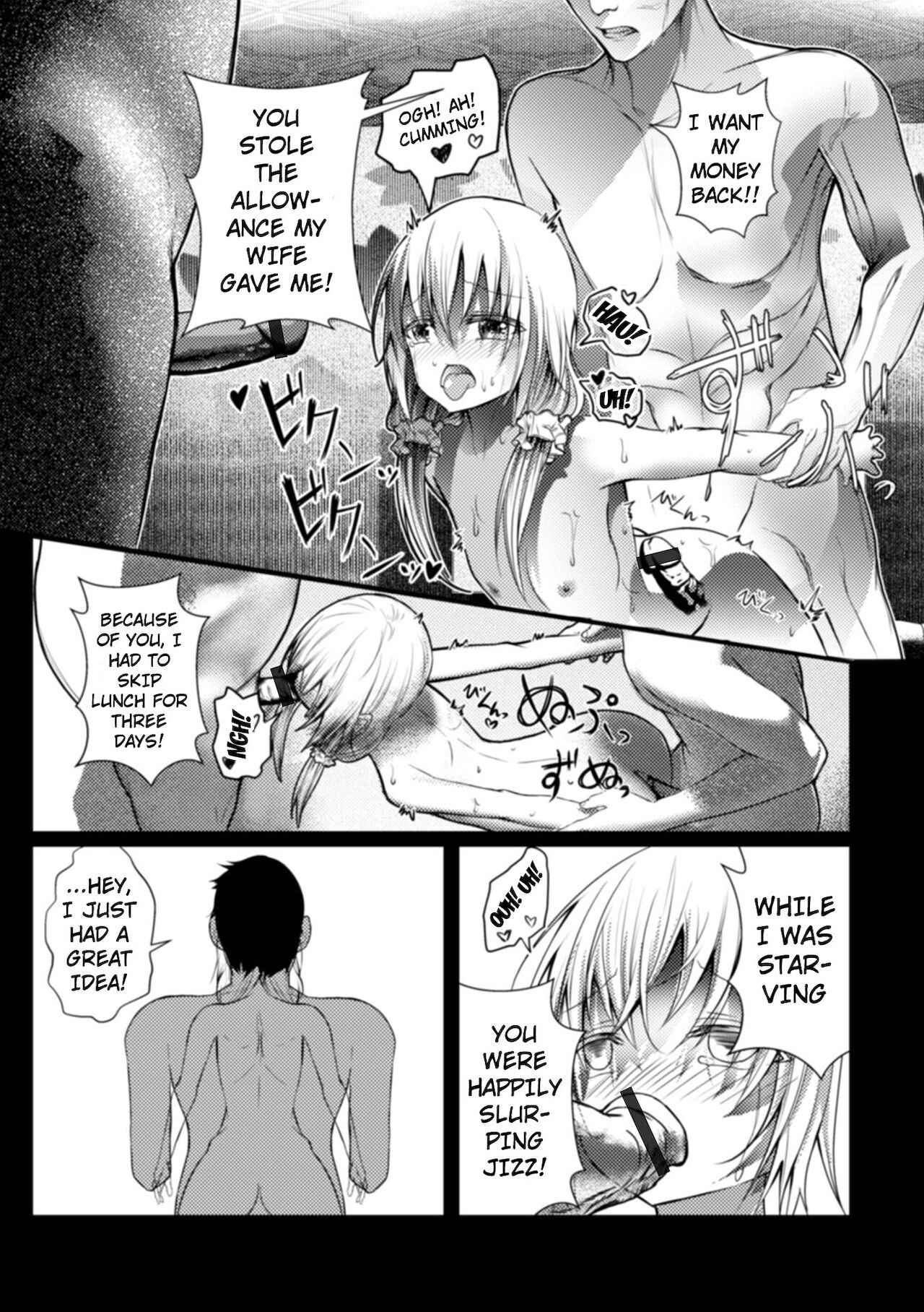 Bitch Otokonoko no Jouji Kiroku | Love Records Of Being With a Bitch Trap page 11 full