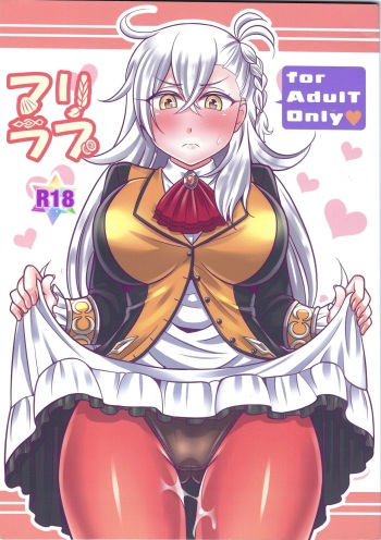 (C94) [Mabo Udon Teishoku (Yakisobapantarou, Negitoroko)] Mari Love (Fate/Grand Order) cover