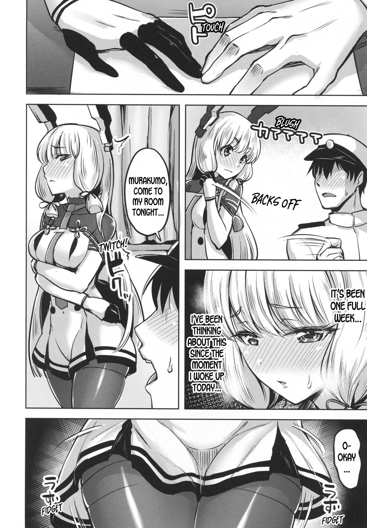 Oazuke page 9 full