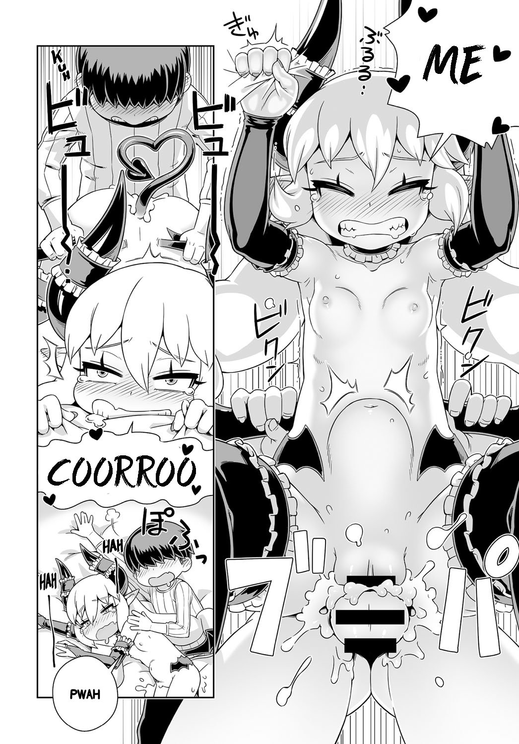 Meshimase ☆ Akumakko ♥ Sakyura | Let's Summon ☆ Demon Girl ♥ Sakyura page 12 full