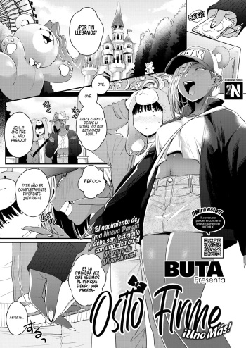 [BUTA] Teddy Steady One More!! | Osito Firme ¡¡Uno más!! (COMIC HOTMILK 2022-03) [Spanish] [NekoCreme] [Digital] cover