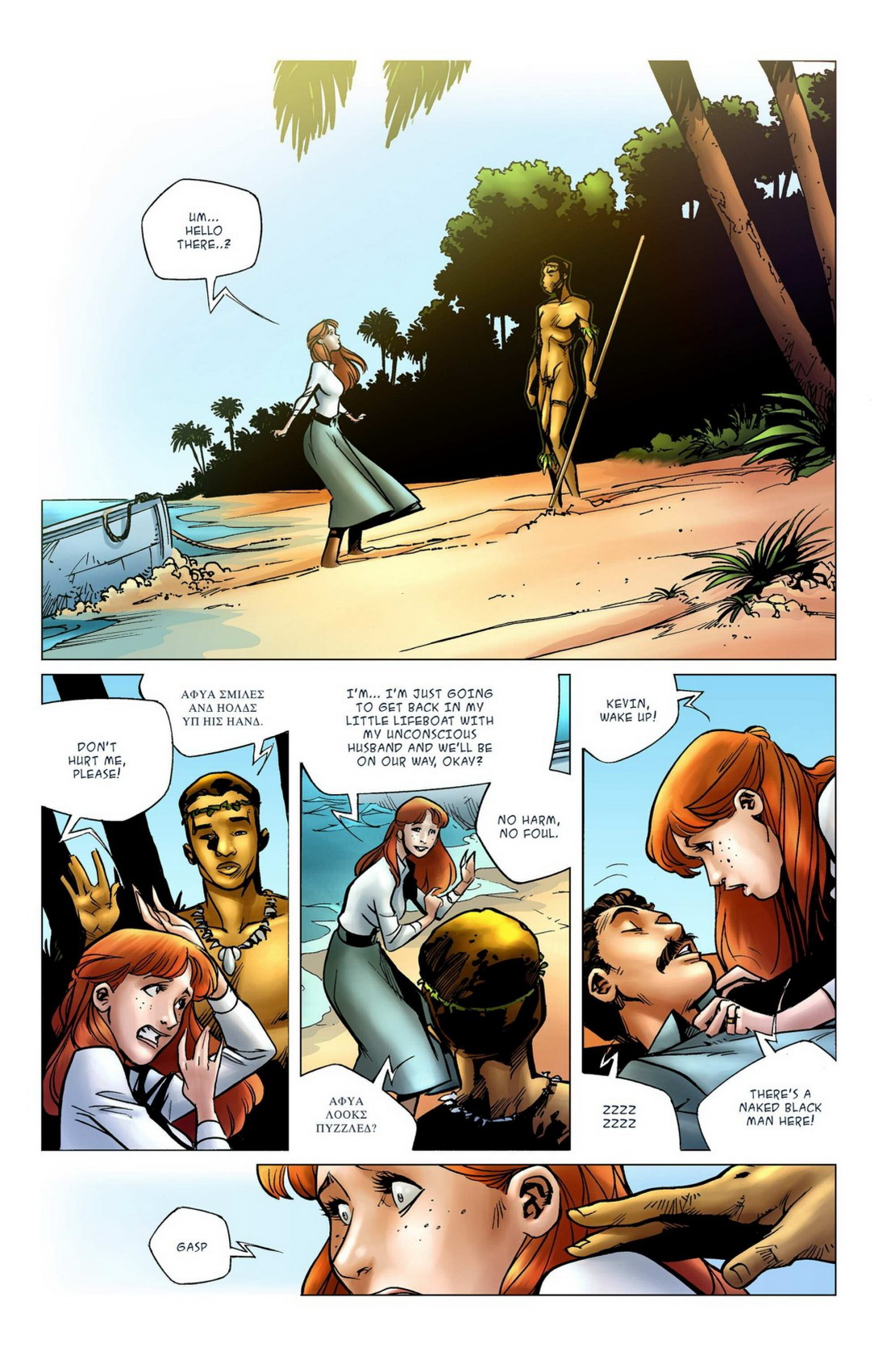 BotComics - Island Paradise page 12 full