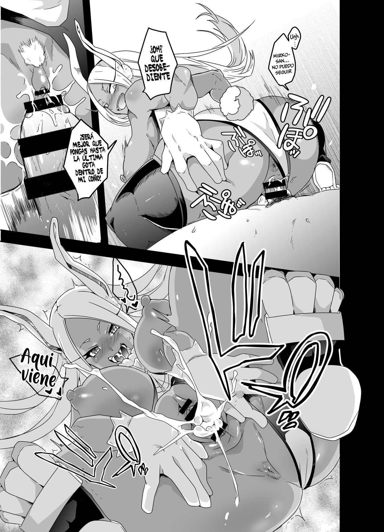 Hotsujouki da yo! Miruko-san! | Mirko! Es temporada de apareamiento! page 5 full