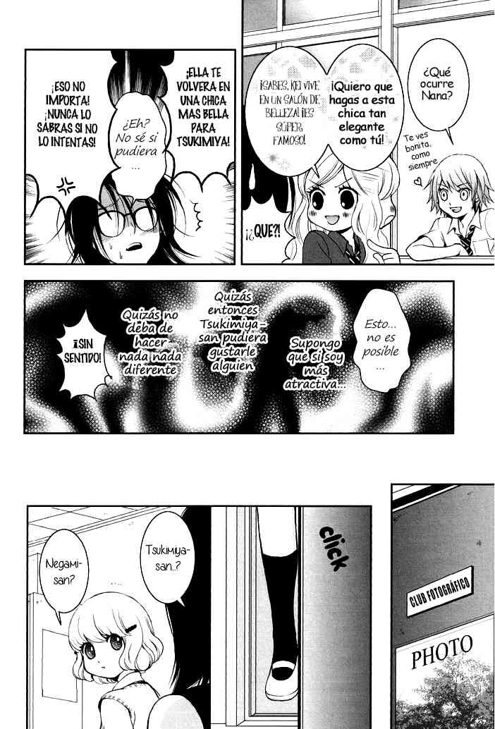 Onnanoko Awase page 12 full