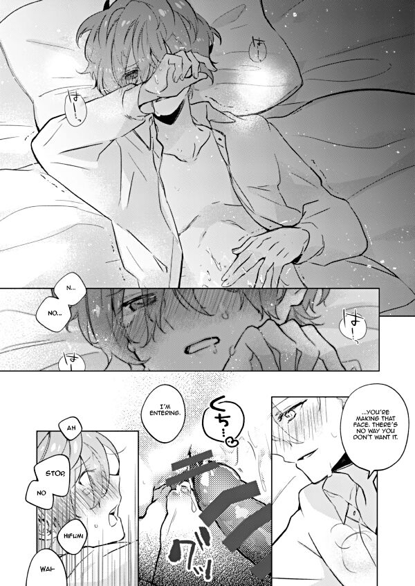Omega Nanka Janai. | I’m not an Omega. page 11 full