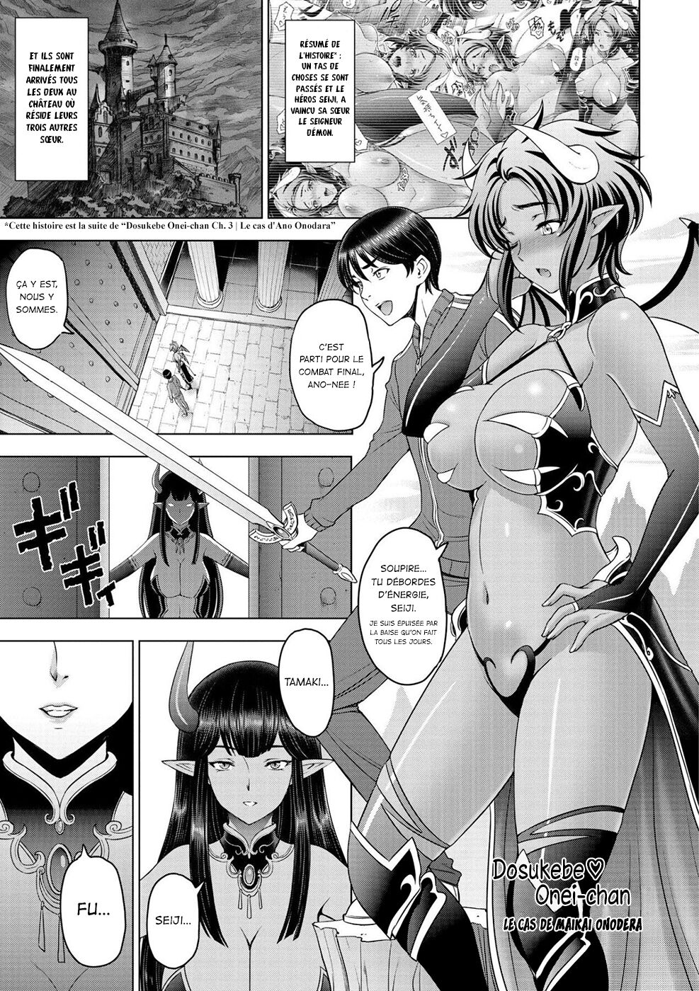 Le cas de Maikai Onodara | Dosukebe Onei-chan Ch. 10 page 1 full