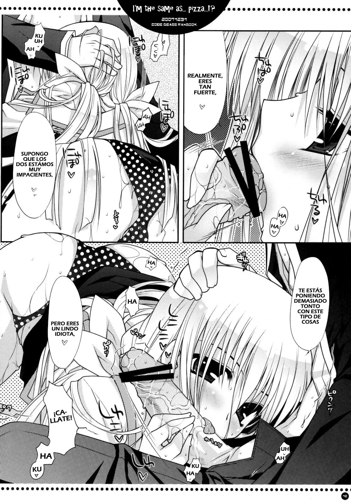 Ore wa...Pizza to Onaji na no ka... | I'm the same as... Pizza...!? page 11 full