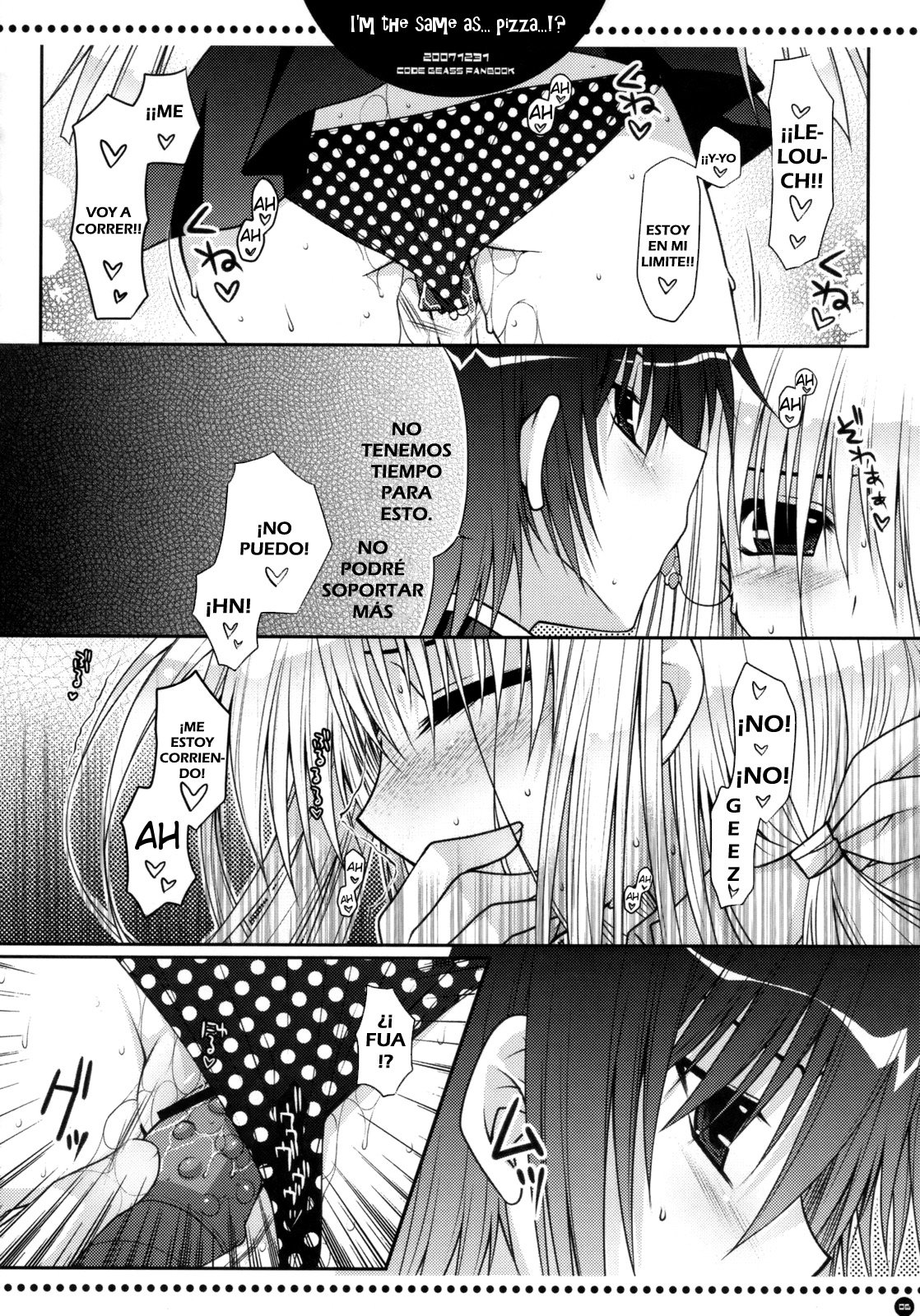 Ore wa...Pizza to Onaji na no ka... | I'm the same as... Pizza...!? page 5 full