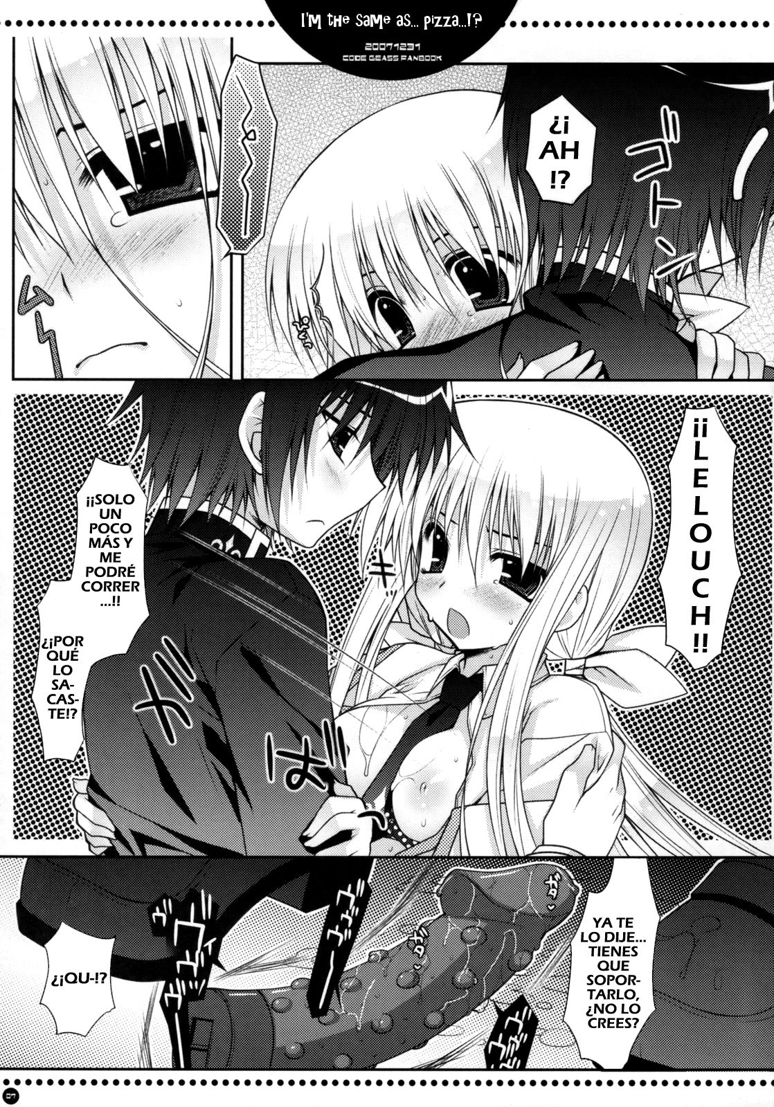Ore wa...Pizza to Onaji na no ka... | I'm the same as... Pizza...!? page 6 full
