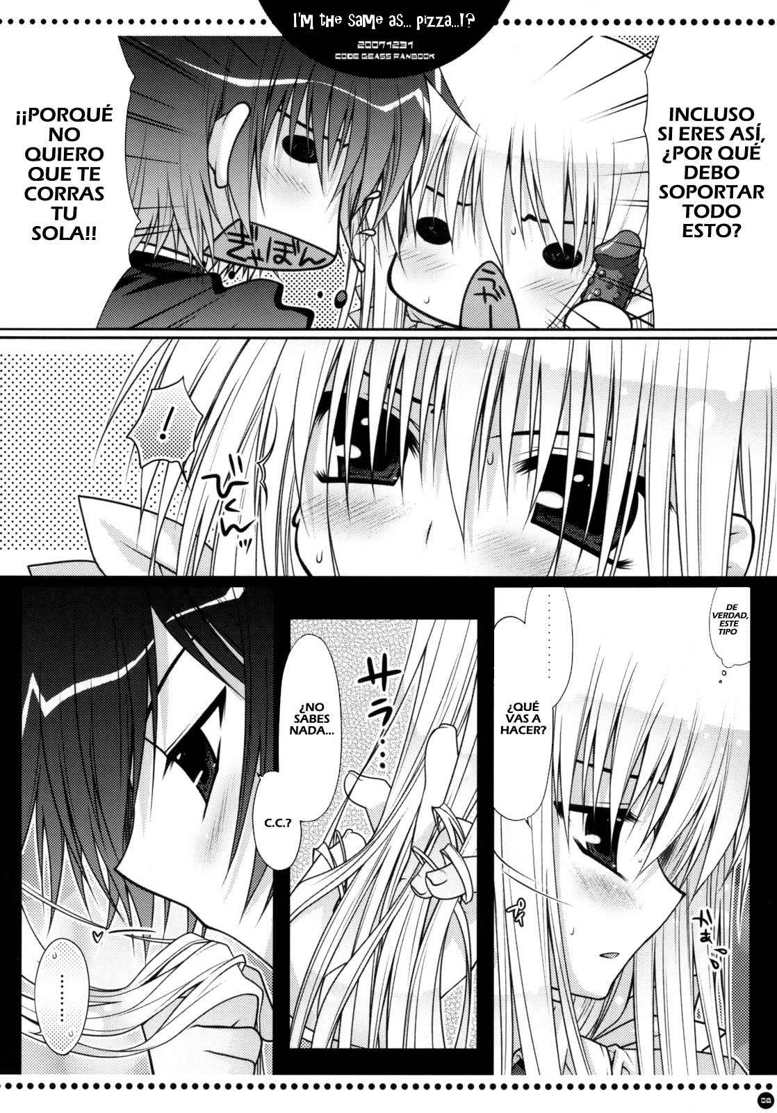 Ore wa...Pizza to Onaji na no ka... | I'm the same as... Pizza...!? page 7 full