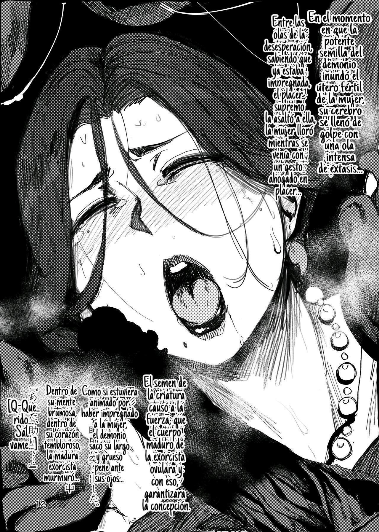Igyou Koubi Kairaku Jigoku | 이형교미 쾌락지옥 page 11 full