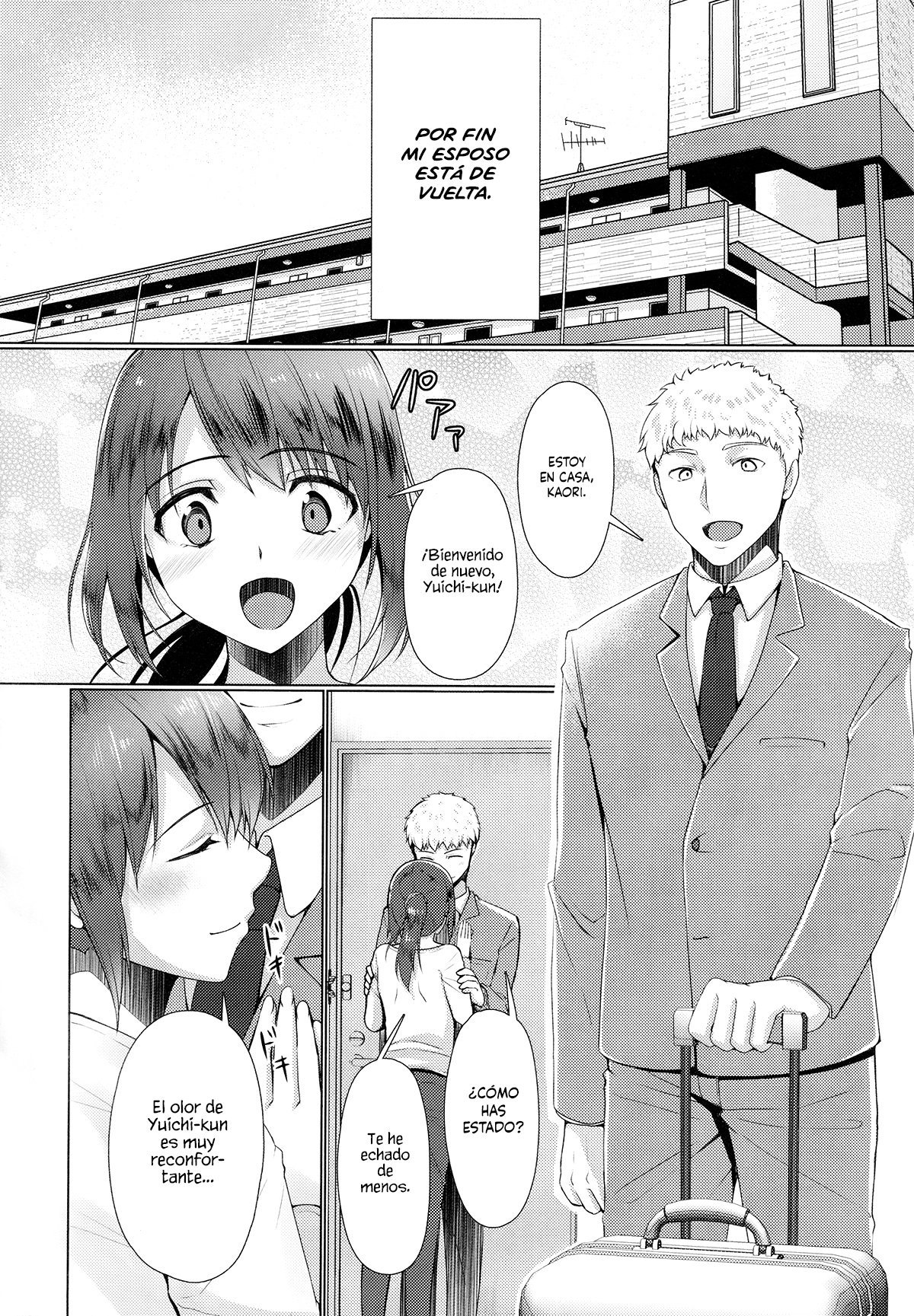 Hitozuma ♂ Tousatsu Netori 2 page 7 full
