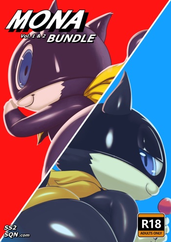 [SS2SONIC & SQOON] Mona Bundle cover