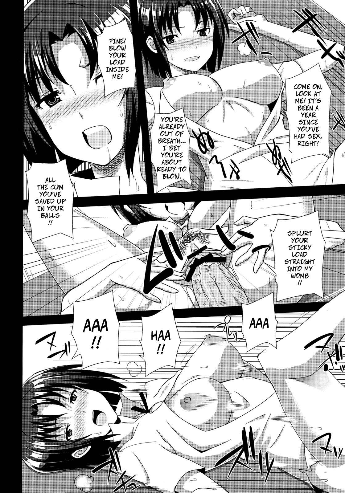 Hataraku Toshima page 9 full