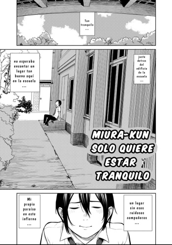 [Turiganesou] Miura-kun wa Shizuka ni Sugoshitai | Miura-kun Solo Quiero Estar Tranquilo (COMIC Koh 2017-07) [Spanish] {De Las Cenizas Resurgiremos} [McLovin] [Digital] cover