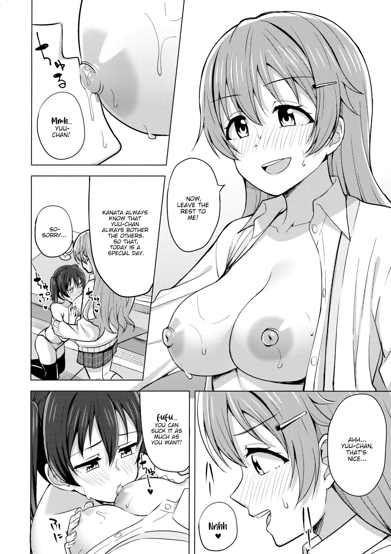 Sono Te Ippai Nobashitara page 11 full