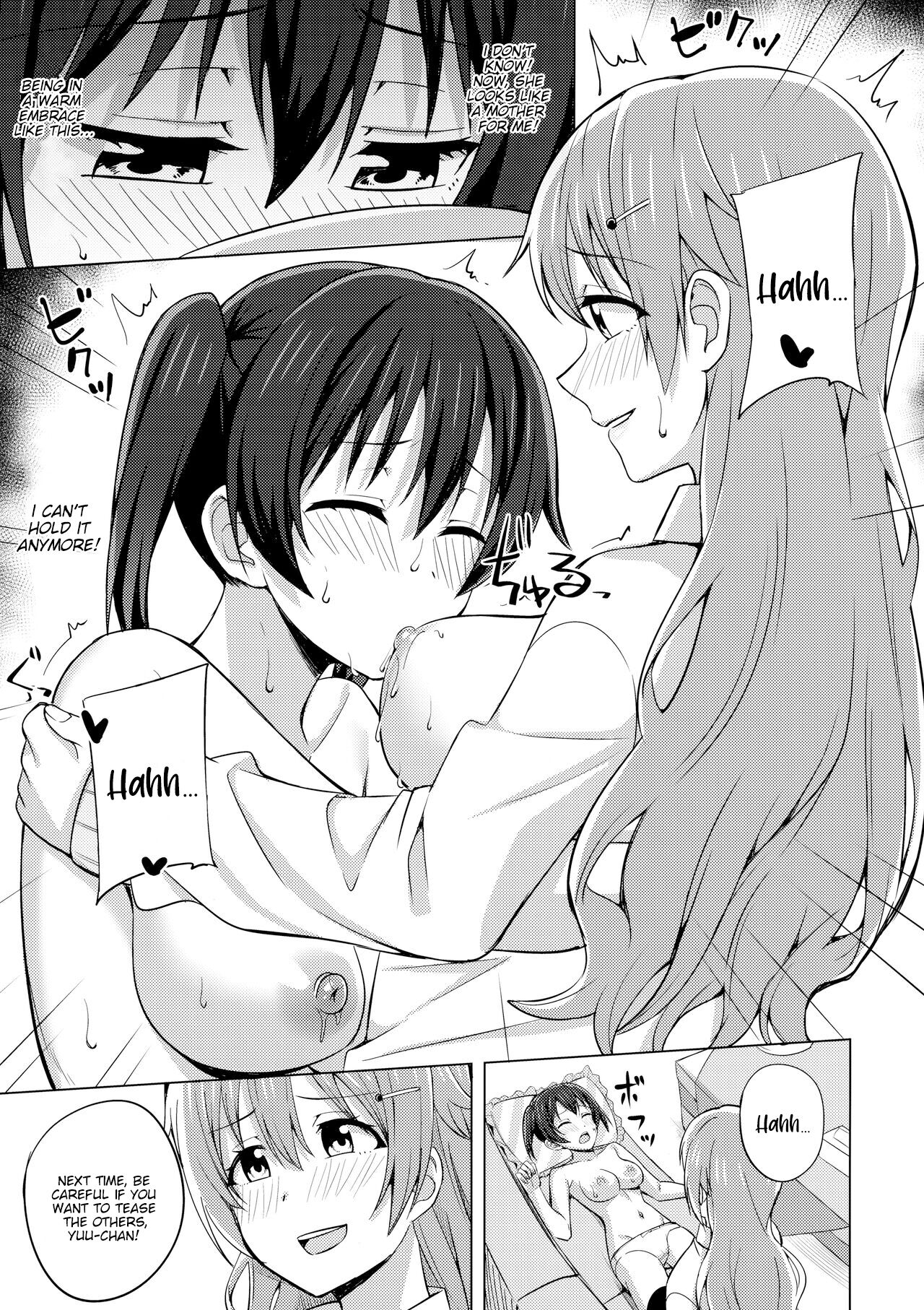 Sono Te Ippai Nobashitara page 12 full