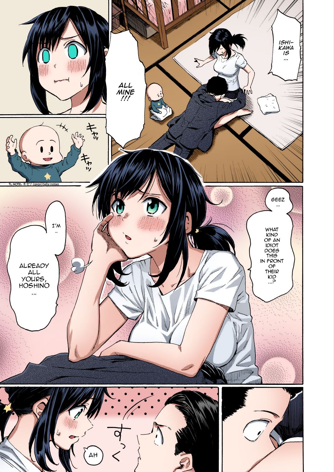 Ishi ni Makurashi Nagare ni Kuchisusugu -Sonogo- | You've Laid In Your Bed, Now Make It -Afterstory- page 3 full