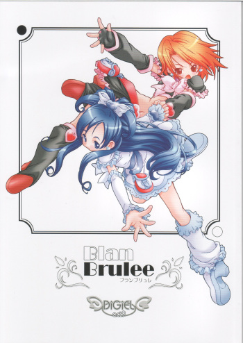 (C67) [DiGiEL (Yoshinaga Eikichi)] Blan Brulee (Futari wa Precure) cover