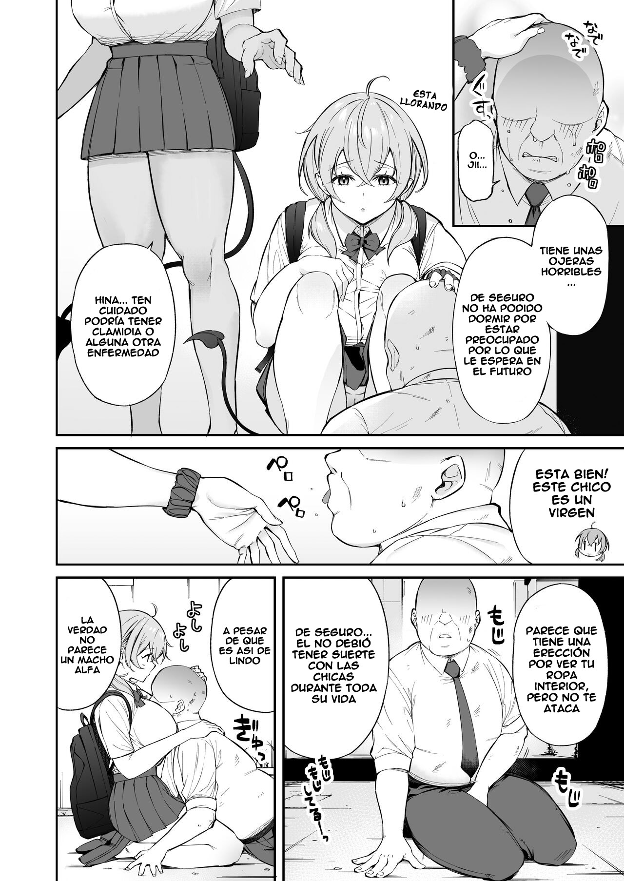 Ojipi to Succubus page 3 full