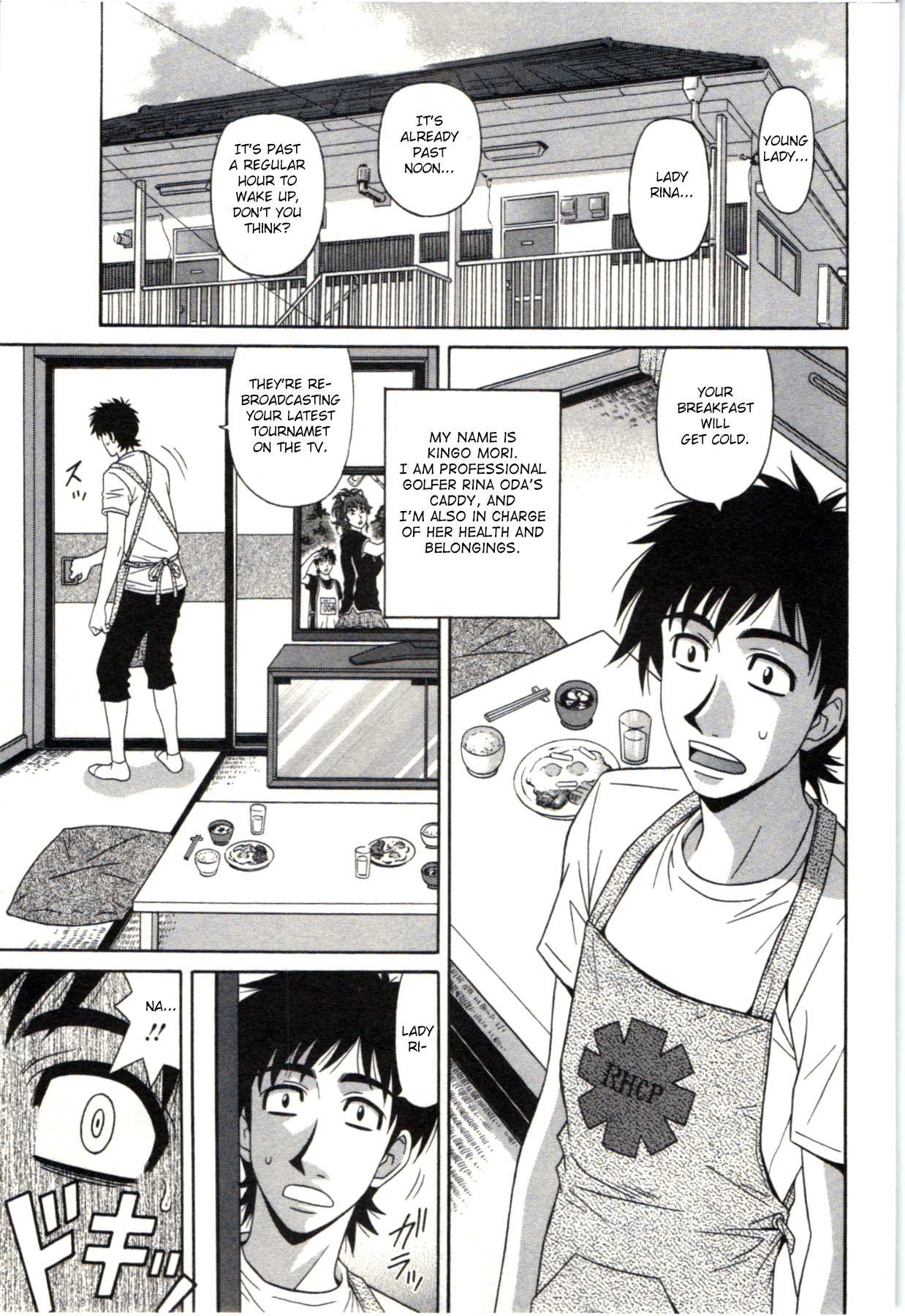 Birdy Body GO!! page 8 full