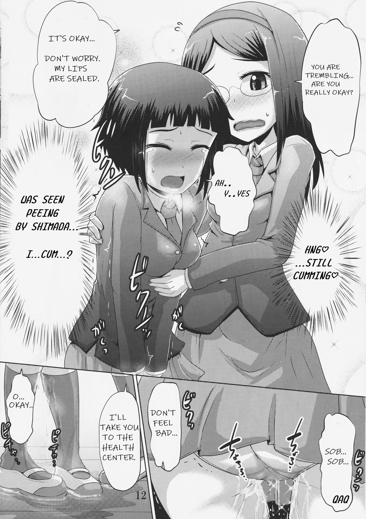 Suzu no Shitatari 19 page 11 full