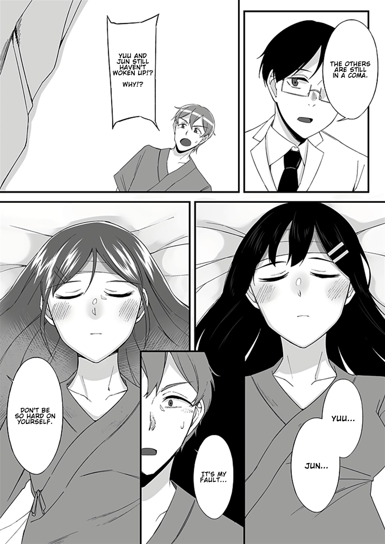 "Imouto no Karada no Kanojo" to "Kanojo no Karada no Imouto", Docchi no Naka ga Kimochi Ii? Chapters 1-2 page 11 full