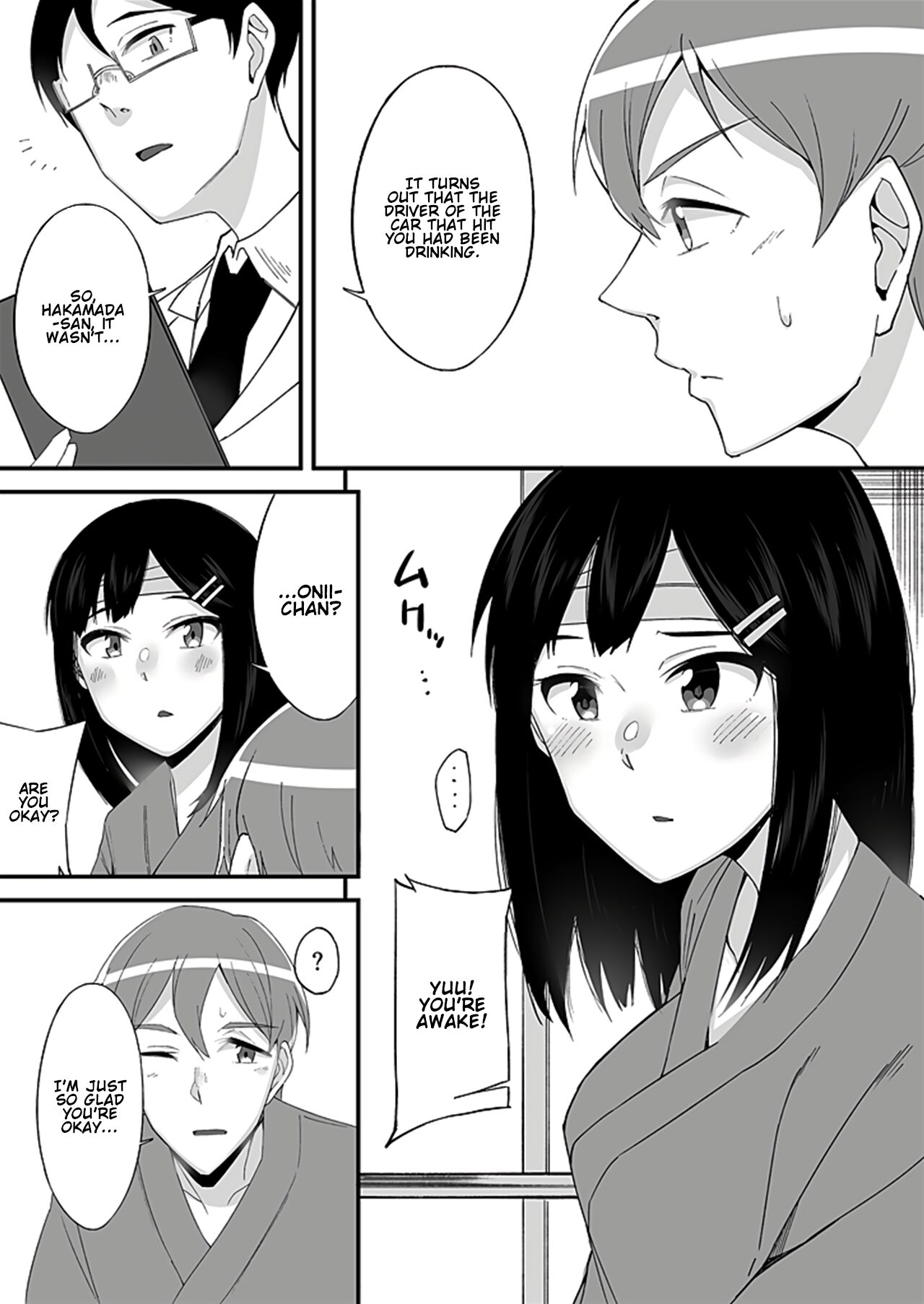 "Imouto no Karada no Kanojo" to "Kanojo no Karada no Imouto", Docchi no Naka ga Kimochi Ii? Chapters 1-2 page 12 full