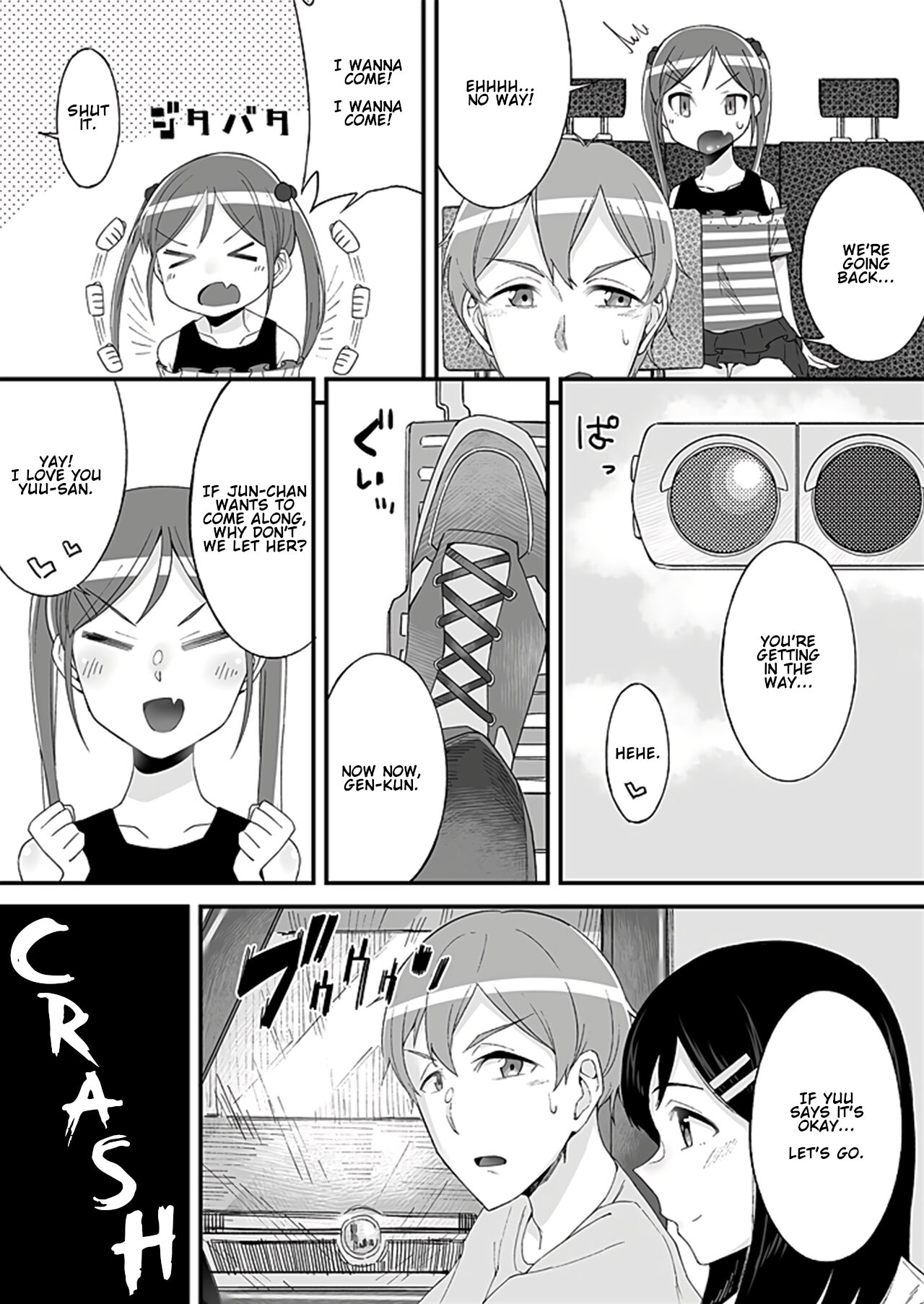 "Imouto no Karada no Kanojo" to "Kanojo no Karada no Imouto", Docchi no Naka ga Kimochi Ii? Chapters 1-2 page 9 full