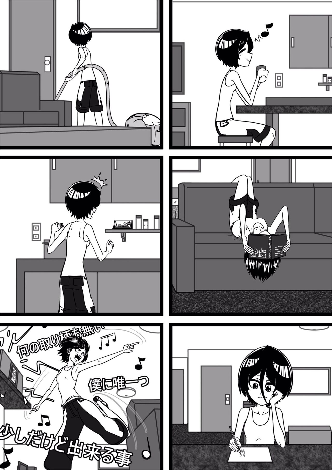 Delightful Day page 8 full